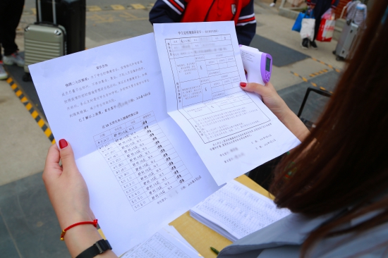 重整旗鼓！看102高級中學的“孩子王”為學生開學上課保駕護航