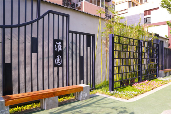 二七區淮園：喧囂市區的幽靜一角，小公園改善大環境獲市民點贊